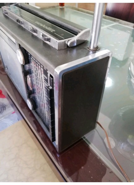 SATELLİT ANTİKA RADYO